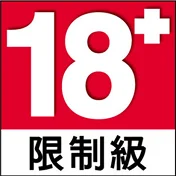18+